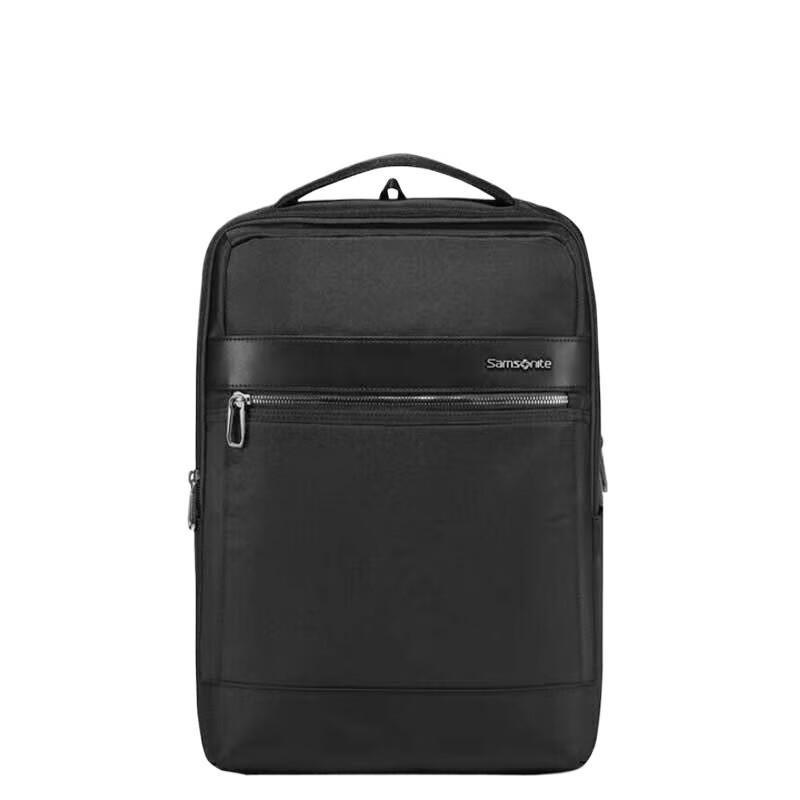 Samsonite 17-inch Water-Repellent Business Backpack
