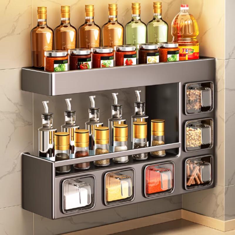 Yunshuang Multi-functional Storage Rack with Seasoning Box