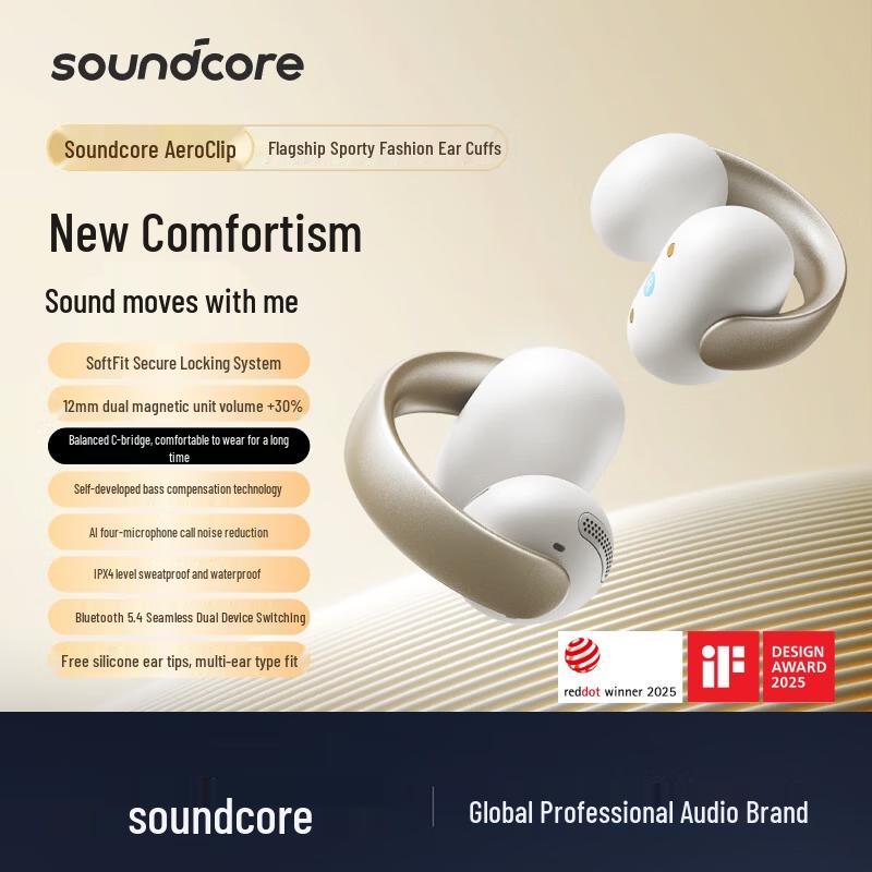 

SoundCore AeroClip Open-Ear Clip-On Sports Bluetooth Headphones