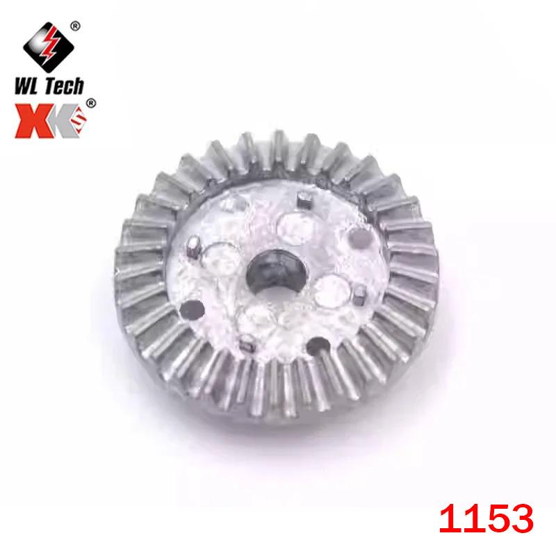 WLtoys 124017 124007 RC Car Original Spare Parts Brushless Motor Receiver ESC Swing Arm Differential Gearbox Tire Assembly Screw