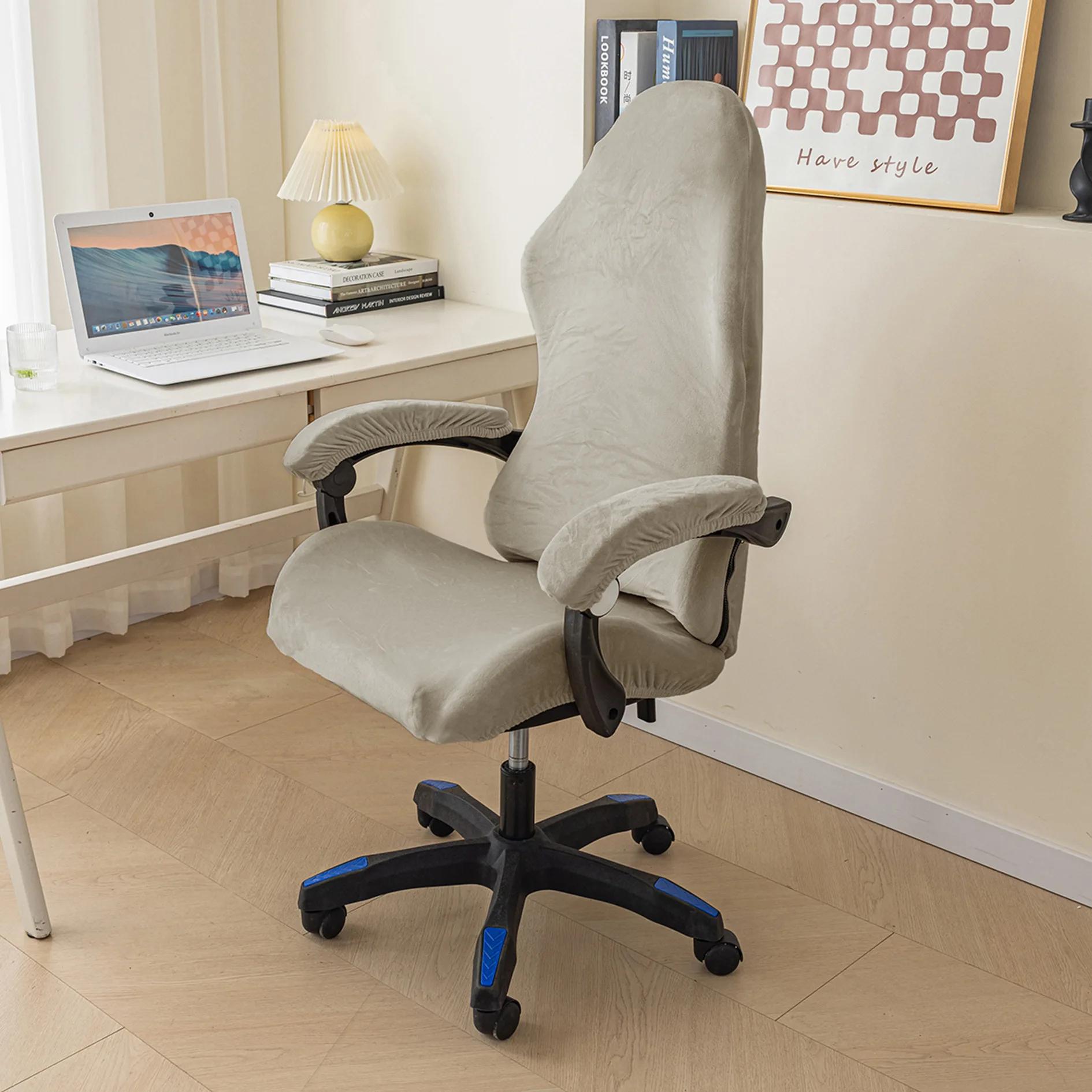 

Мягкий бархатный чехол для игрового кресла для офиса, интернет-кафе, домашнего декора, подлокотника компьютера, игрового сиденья с чехлами для подлокотников 1 комплект/4 шт. 1 set (4Pcs)