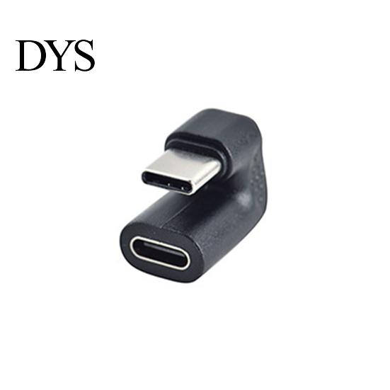 Phone Adapter Type-C Adaptor Convenient Stable Transmission PVC U-shaped Converter Angled Type C Male-to-Female Connector for Tablet