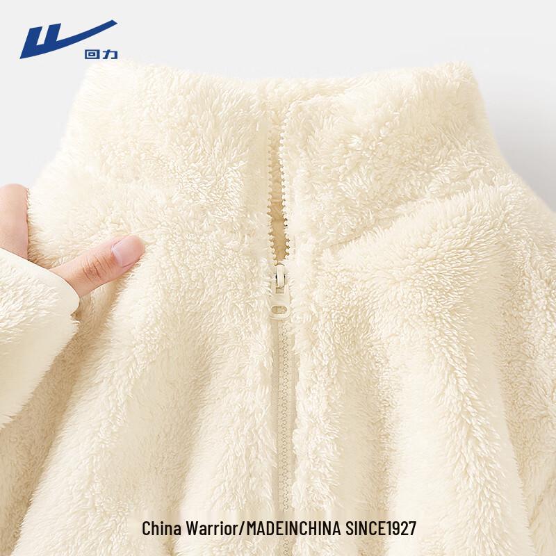 

Warrior Women s Double-Sided Fleece Cardigan Jacket XL