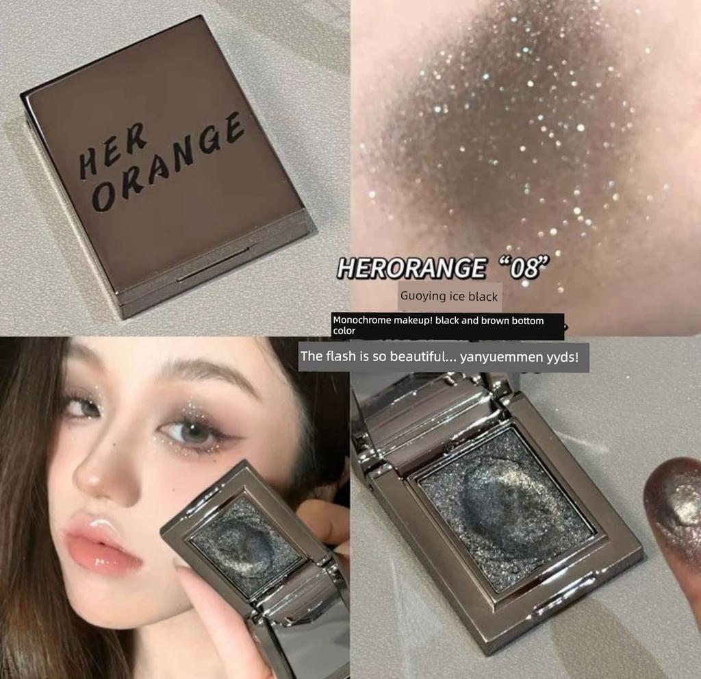 Fairy Crystal Single Color Eyeshadow Low Saturation Gray Pink Rose Noble and Luxurious Pink with Fine Diamond Shimmer Smokey Look
