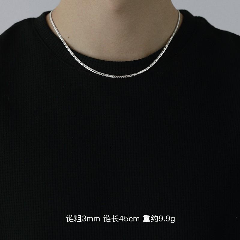 925 Silver-plated Fine Cuban Chain Men's Trend High-end Necklace, Versatile Simple Plain Chain Collarbone Chain Men's Model