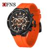 OFNS Luminous Men's Casual Business Quartz Watch - Waterproof with Simple Calendar