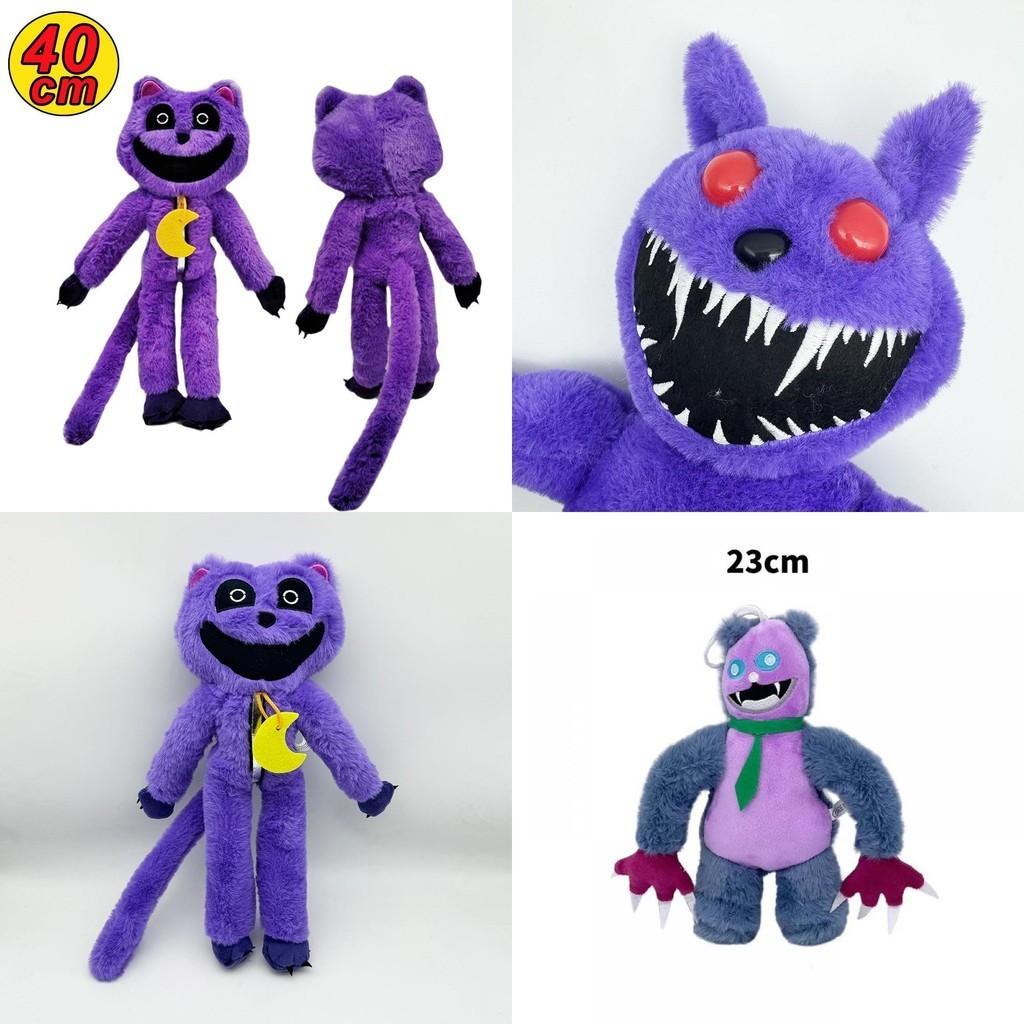 Smiling Critters Purple Cat Monster Plush Animal Toy 40cm/150g
