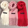 Women's Faux Cashmere Warm Scarf - Autumn/Winter Solid Color Korean Style Shawl