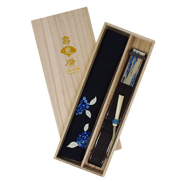 [Stylish Kimono Iroha] Saika [Hydrangea] Fan and Pouch Set, Women's Fan, 21cm