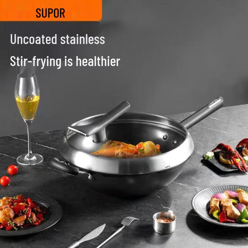 

Supor Cast Iron Wok