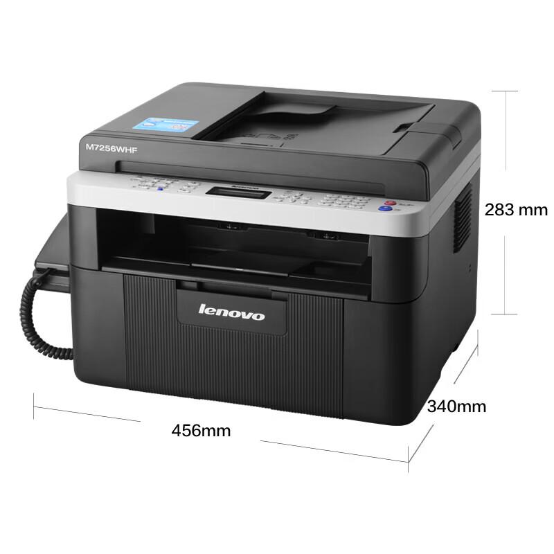 Lenovo A4 Wireless Black & White Laser Multifunction Printer CN plug (adapter included)