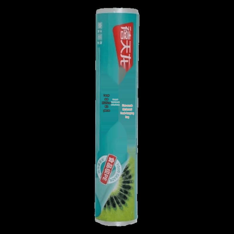 Xitianlong Thickened Flat-Top Food Storage Bags