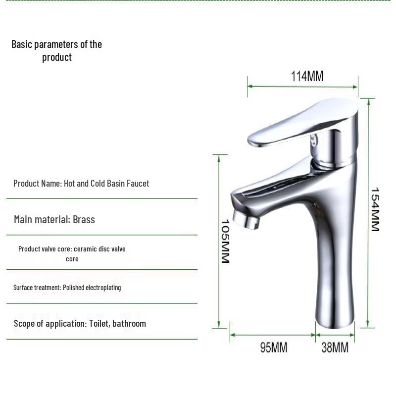 TLXT Brass Hot and Cold Basin Mixer Faucet