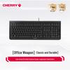 CHERRY KC1000 Wired Membrane Office Keyboard