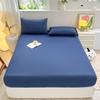 Solid Color Brushed Fitted Sheet Set Simple Mattress Protector Soft Breathable Bed Cover for Home Bedroom
