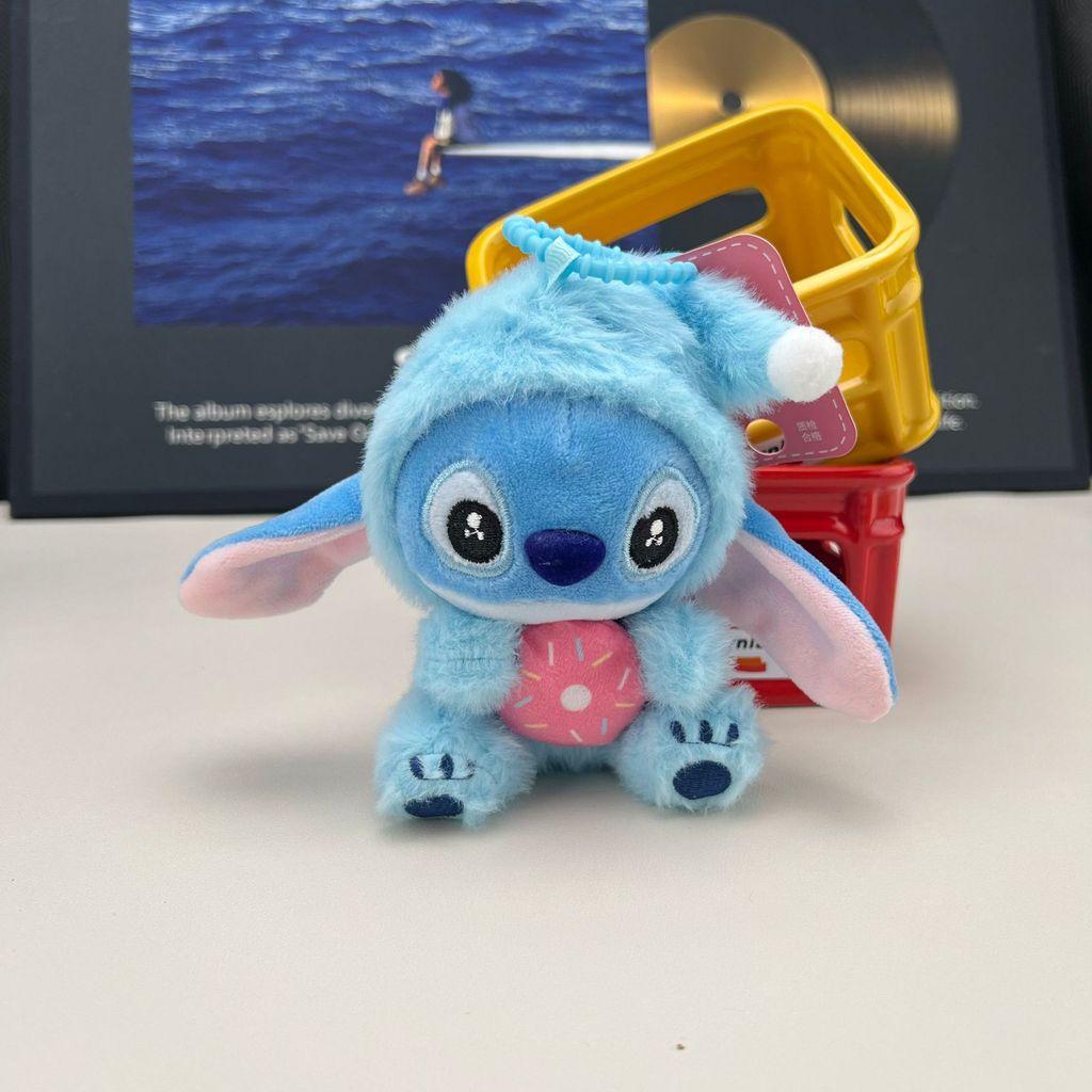 Stitch Plush Keychain Soft Short Pile Plush Toy Hanging Decoration For Kids And Collectors