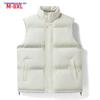 Men's Plus Size Autumn/Winter Casual Down Cotton Vest
