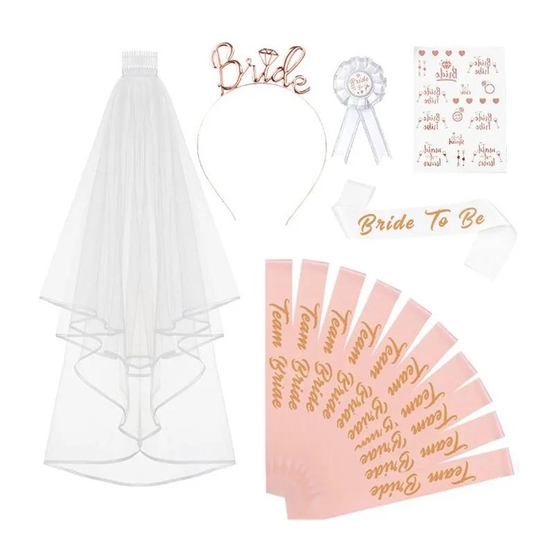 Wedding Decorations Bridal Shower Wedding Veil Team Bride To Be Satin Sash Bachelorette Party Girl Party Decoration Supplies