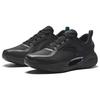 Elastic Comfort Versatile Cushioning Slip Resistant Abrasion Resistant Low Top Running Shoes Men's Black 112335556-2