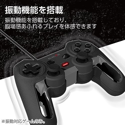 Elecom JC-U4013SBK USB Gamepad, 13 Buttons, Xinput