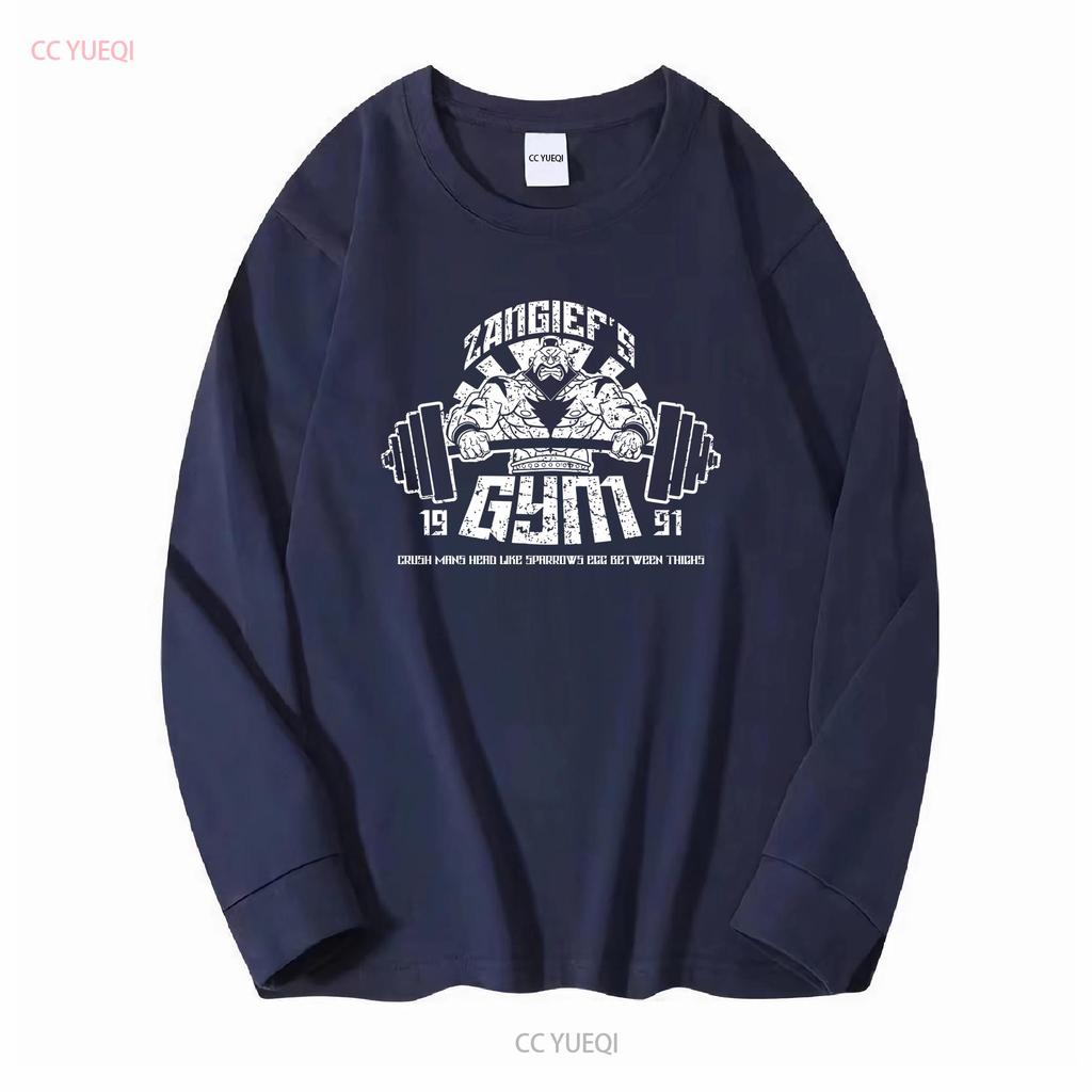 Zangief s Gym 2 T Shirt Gamer Ryu Ken Street Retro Fan Fighter Russia vintage Washed Soft streetwear Slightly Casual Stylish