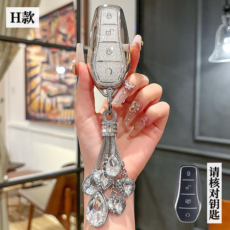 Tpu Remote Key Case For Byd Song Plus Atto 3 Han Ev Tang Dm Qin Seal Dolphin Smart Auto Car Key Case Cover Keychain Accessories
