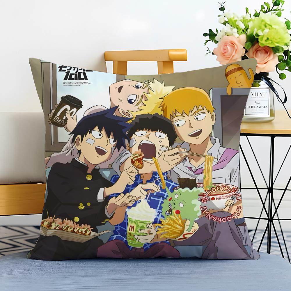 MMob Psycho Cushion Cover Washable Linen Pillowcase Soft for Sofa Bed Cozy Home Room Decor