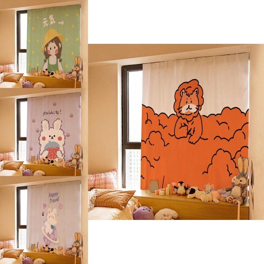 Elegant Velcro Curtain Window 200cm Self Adhesive For Home Bedroom Decorative Style