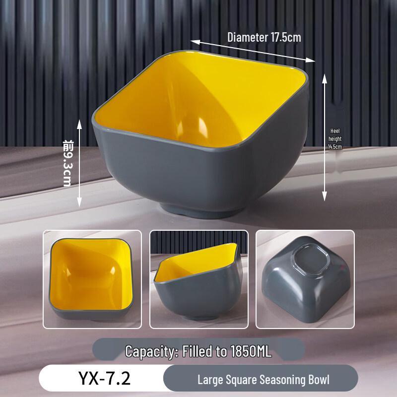LIEI Square Plastic Condiment Bowl Set