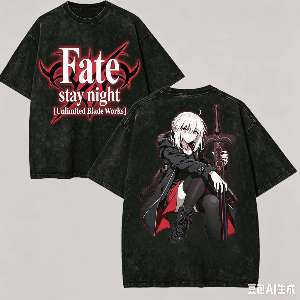 Fate Stay Night Washed T-shirt Anime Lover Harajuku New Model Oversized Vintage Loose Unisex Vintage Loose Harajuku High Quality
