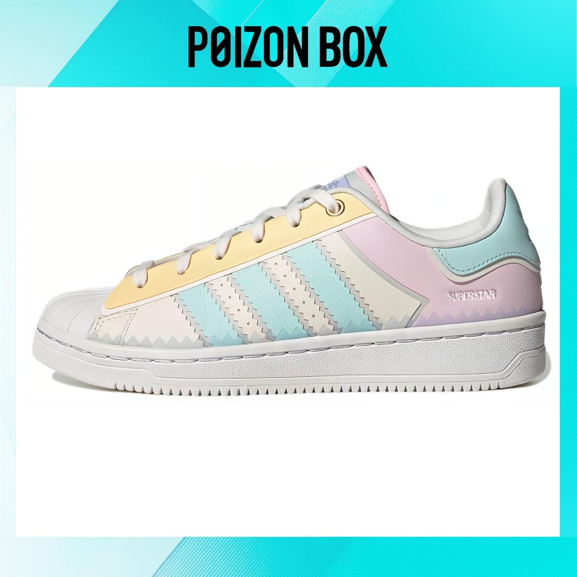 

кроссовки adidas originals Superstar Skateboarding Shoes Women H05637