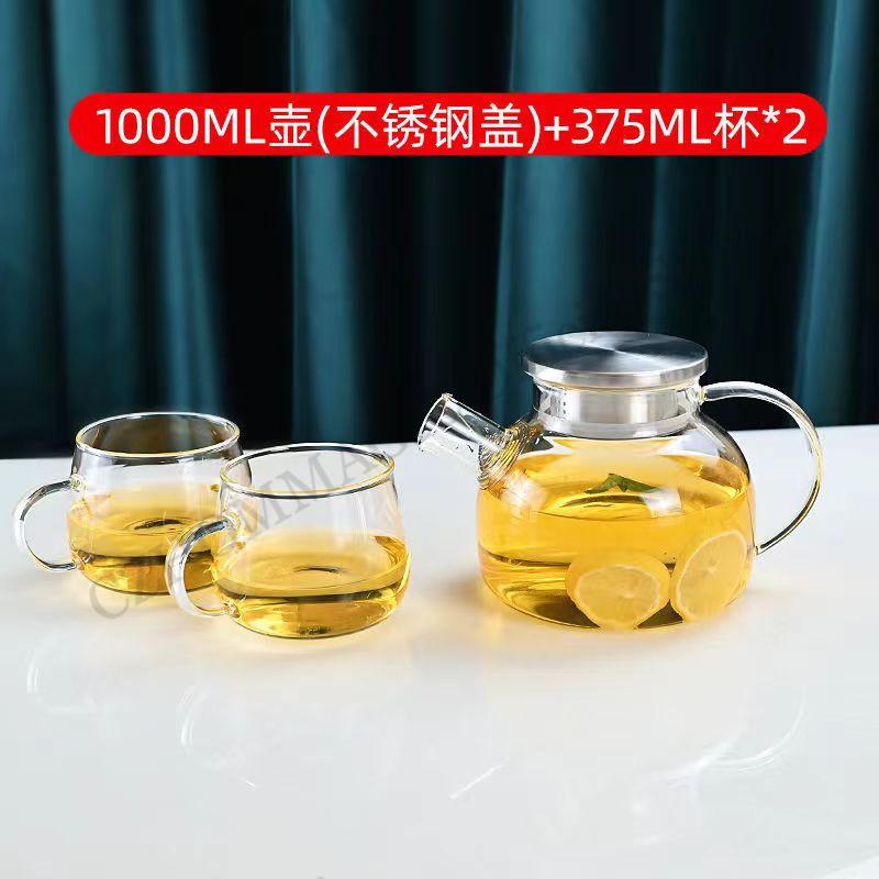 Transparent Borosilicate Glass Teapot Water Jug Heat-Resistant Large Capacity Kung Fu Kettle Home Flower Tea Pot Bottle Decanter