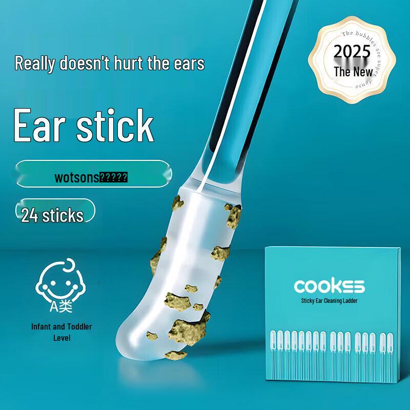 

COOKSS Baby & Family Grooming and Ear Care Kit