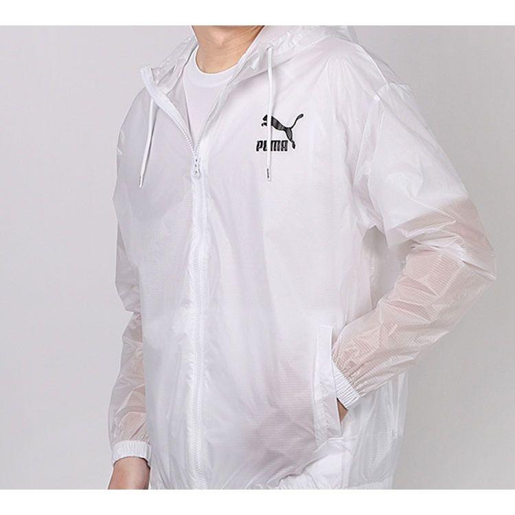 Puma Windproof Zip-Up Hooded Jacket With Sun Protection Men Outerwear White 599904-02