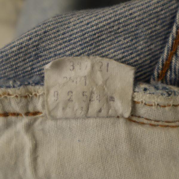 Levi's 80s Straight denim pants Button fly jeans Men's Used