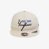 New ErA New York YAnkees Club Logo Retro Crown A frAme strApbAck Stone 15206336