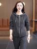 Women's Autumn Hooded Cardigan and Wide-Leg Pants Set: Casual, Slimming, Body-Concealing, Two-Piece Sportswear.