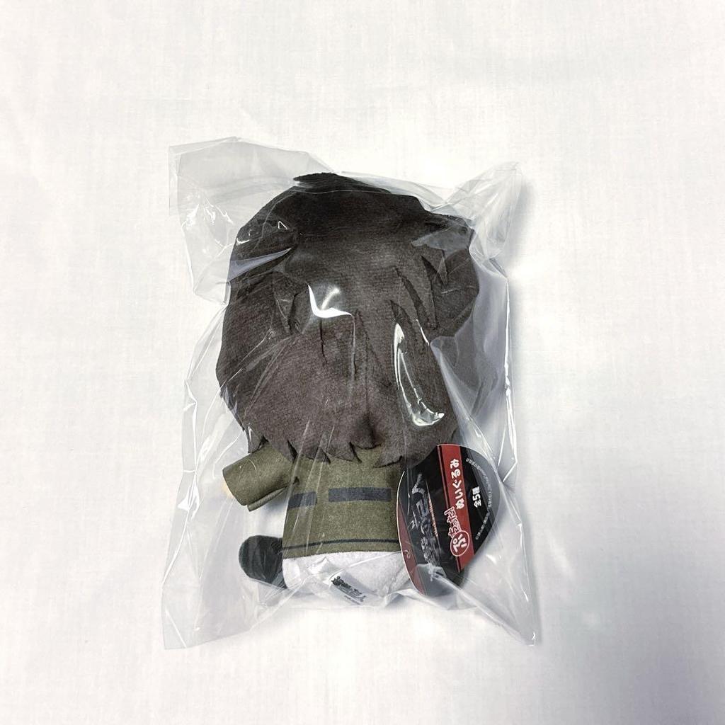[USED] Attack On Titan Hange Plush Toy Puchitta