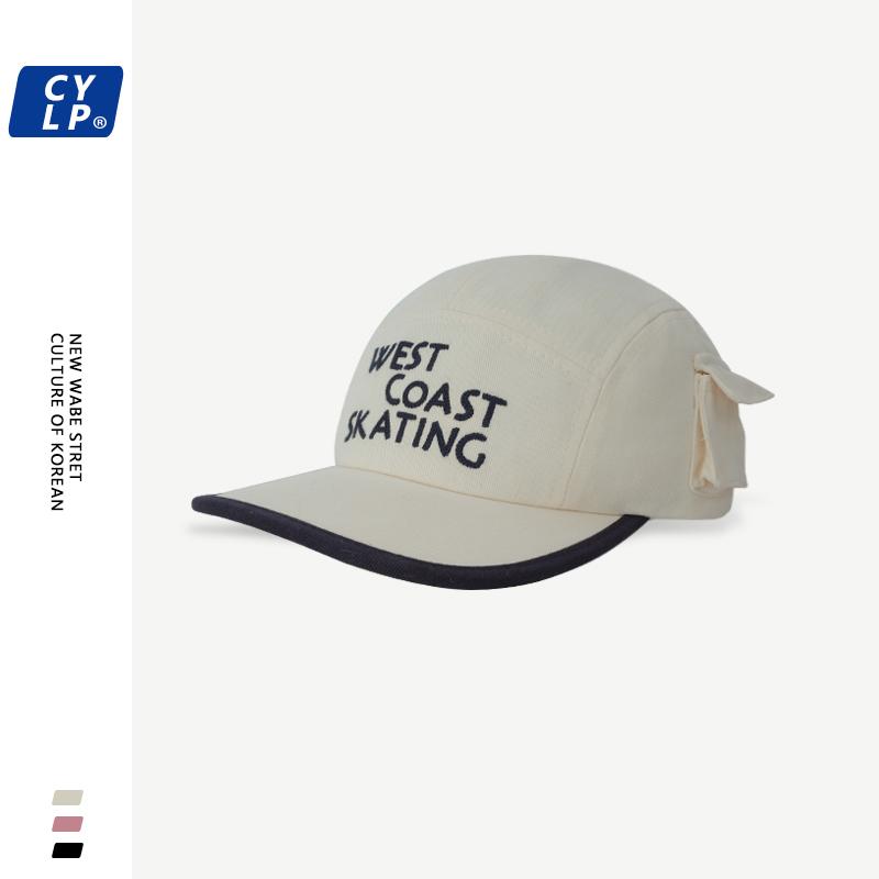 Embroidered Baseball Hat Flat Brim Female Spring and Autumn Retro Big Head Circumference Showing Face Small College Style Peaked Cap