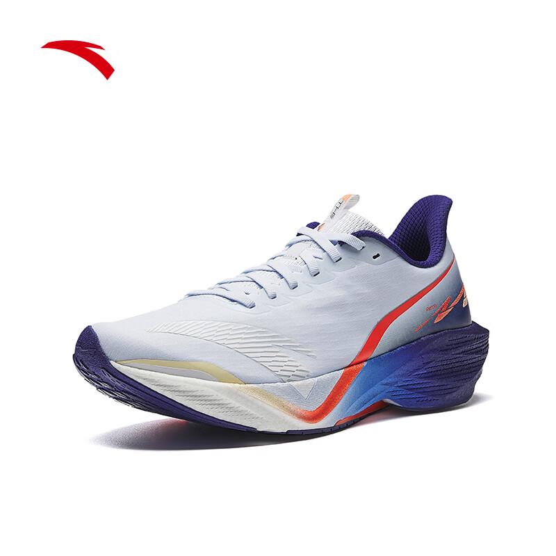 Anta Mach 6 Men's Cushioned Running Shoes