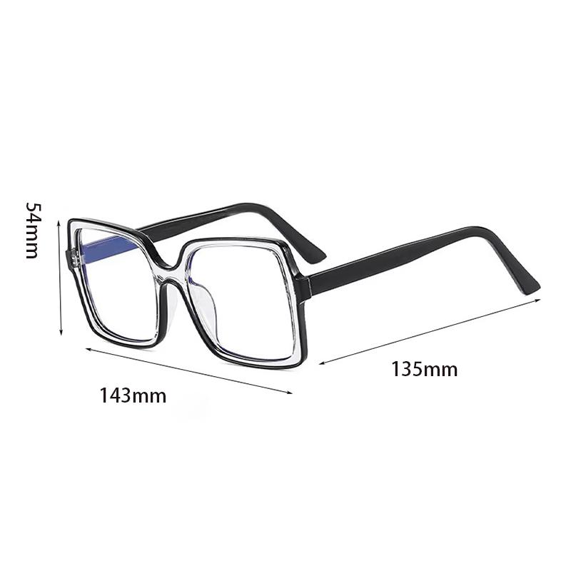 Large Square Frame Anti-Blue Light Glasses Clear Lens Glasses Color Block Fashion Decorative Glasses Computer Spectacles for Women Men