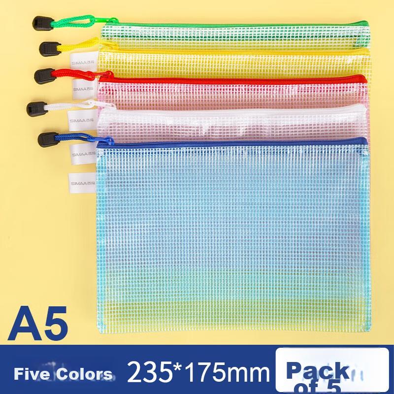 5 A5 File Folders with Subject Classification, Zipper Mesh Pockets, Plastic Exam Stationery Bags, Exam Storage Bags, Test Paper Pouches