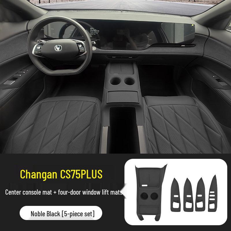 Changan CS75plus HEV Center Console Silicone Gear Shift Protective Pad - Blue Whale Edition