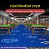 Billiard Room Nylon Carpet: Fireproof, Printed, Large Area, Wall-to-Wall for Halls & Clubs