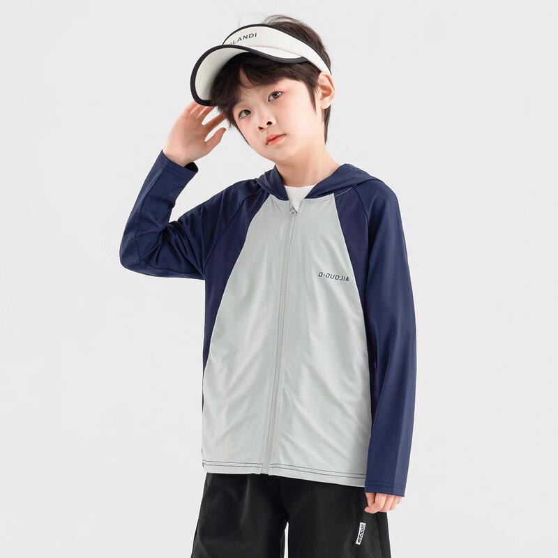 Leichte Jungen-Sonnenjacke mit UPF50+