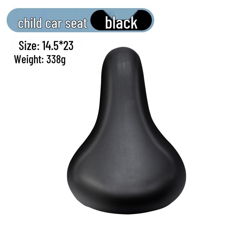 GEETHA Thickened Child Bike Saddle