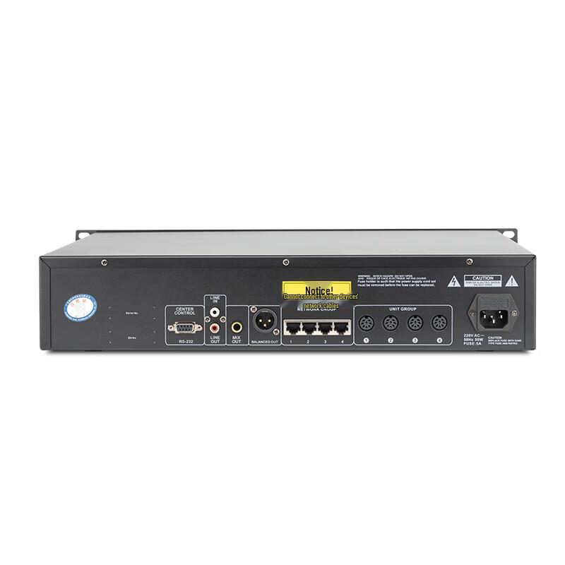 SHILE YE-20 Digital Conference System Host (CN Version)