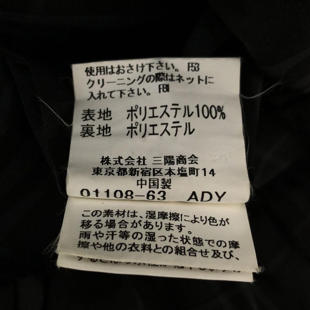 BURBERRY Sanyo Shokai Check Pattern golf Zip Best M Black x gray Men's Used