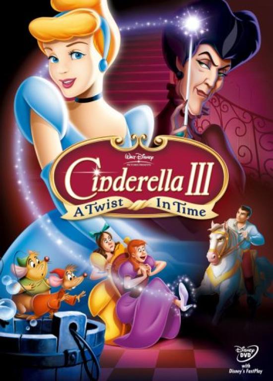 

Золушка Верни время вспять III [DVD]