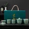 Ge kiln ten heads open ceramic kung fu tea set gift box set teacup light luxury company event gift